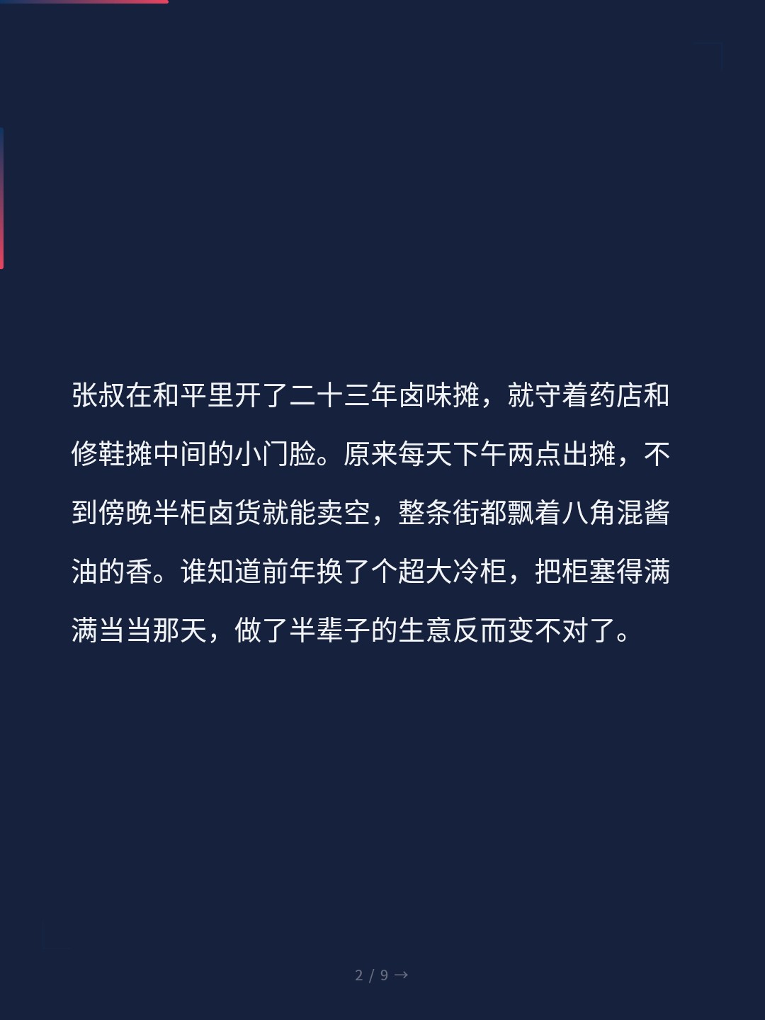 card_02.jpg