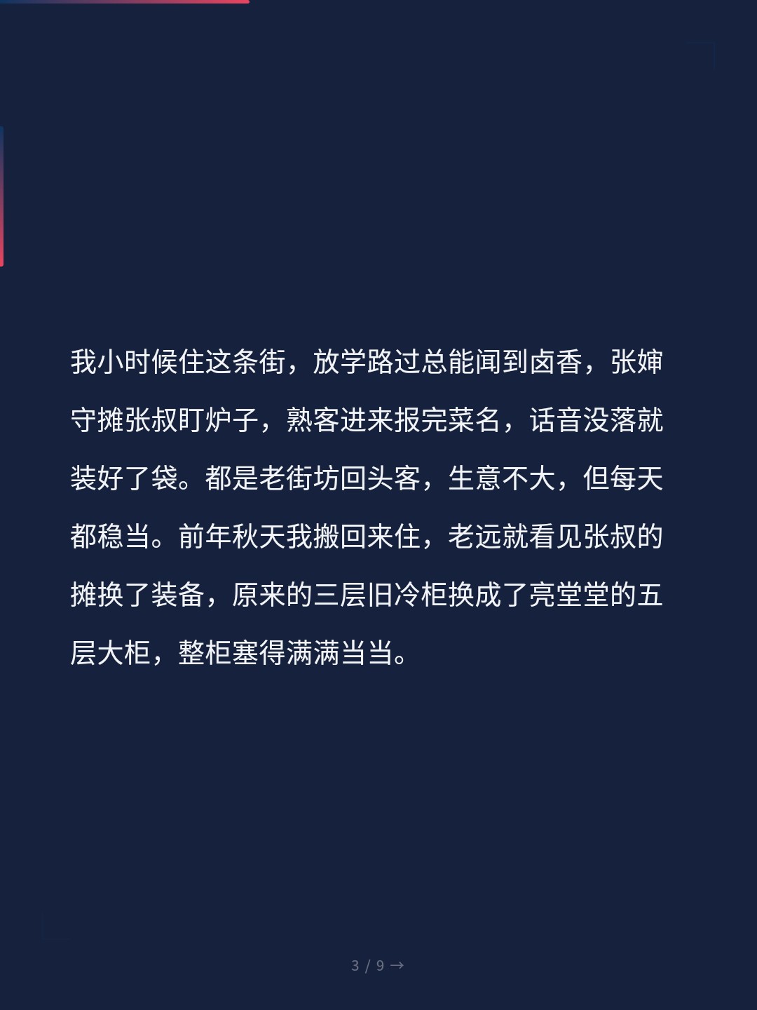 card_03.jpg