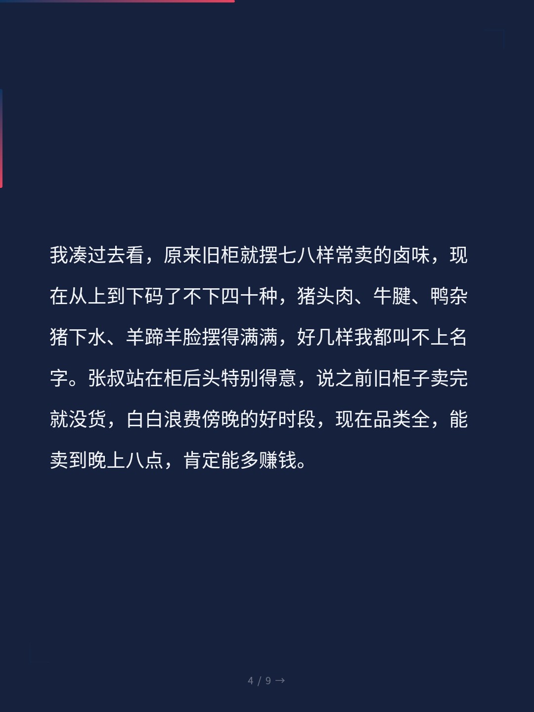 card_04.jpg