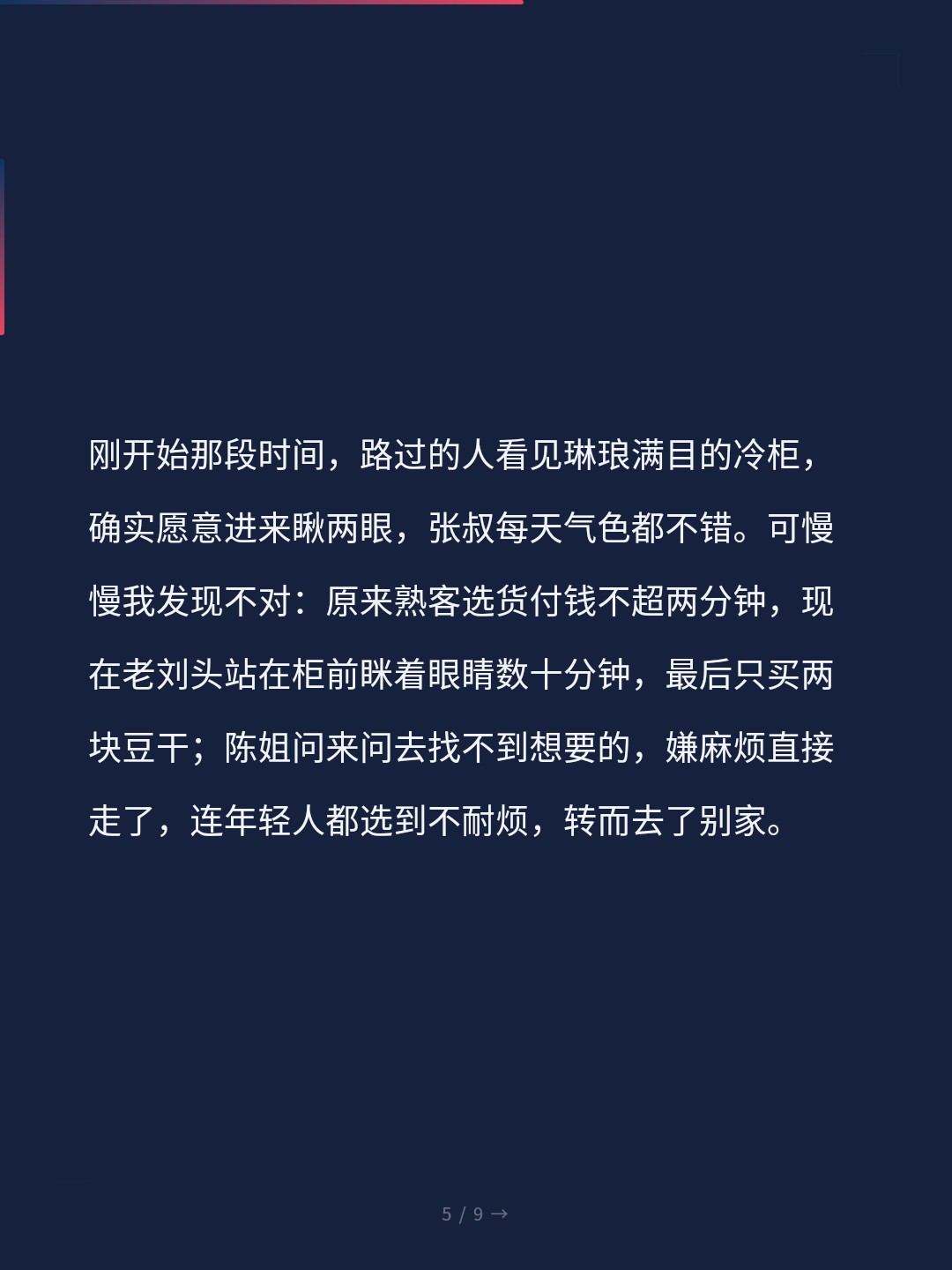 card_05.jpg
