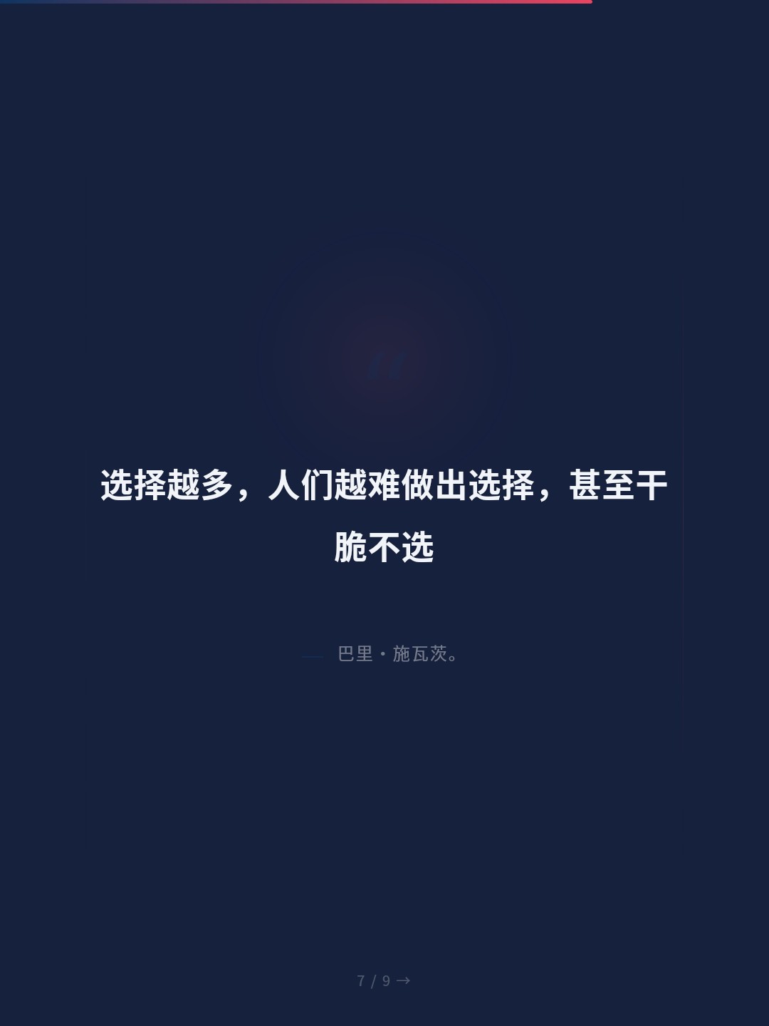card_07.jpg