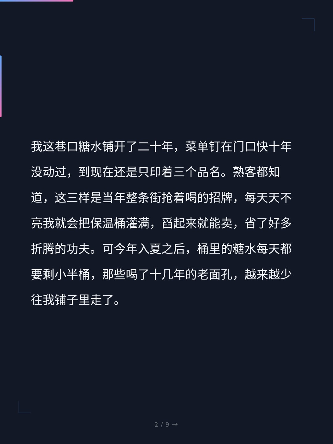 card_02.jpg