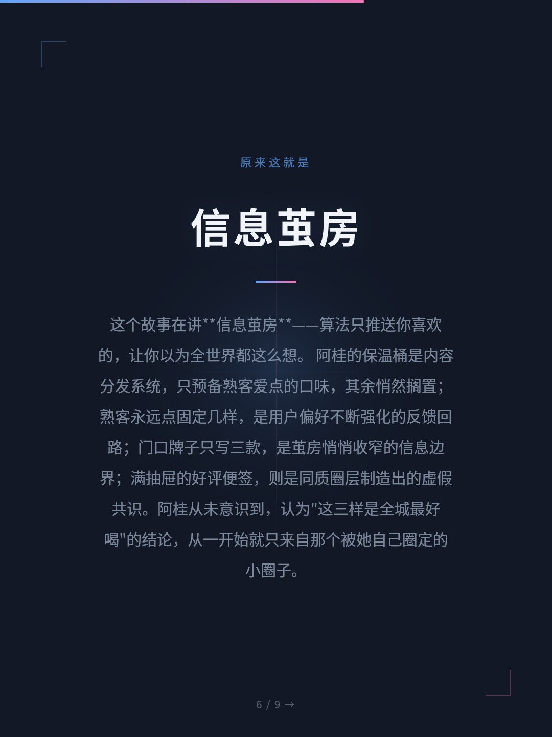 card_06.jpg