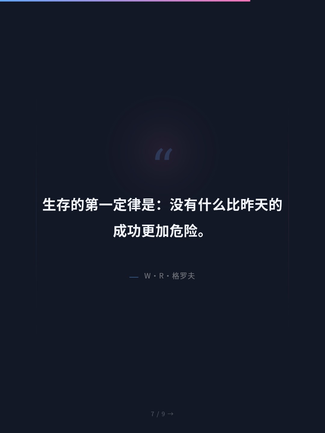 card_07.jpg