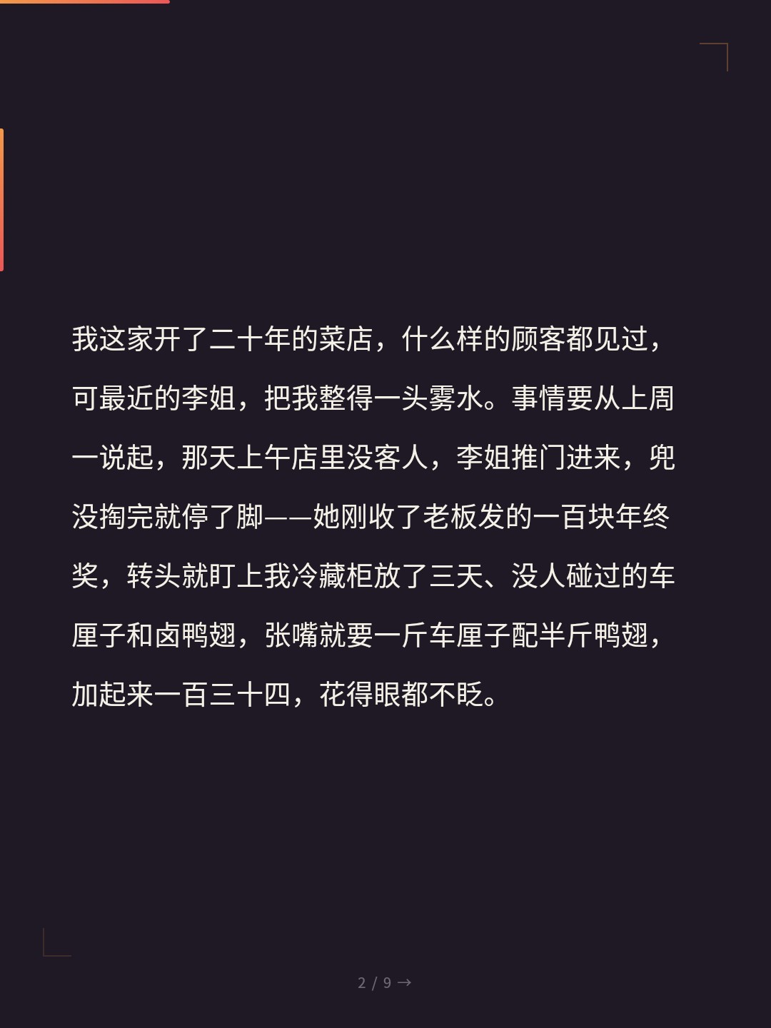card_02.jpg