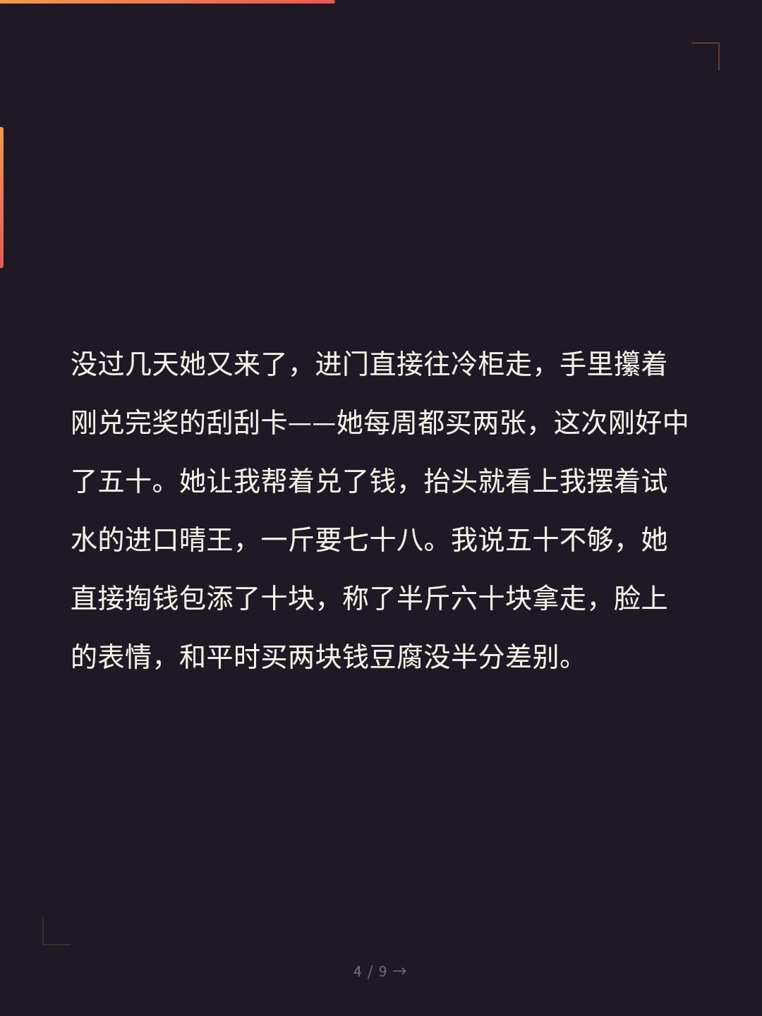 card_04.jpg