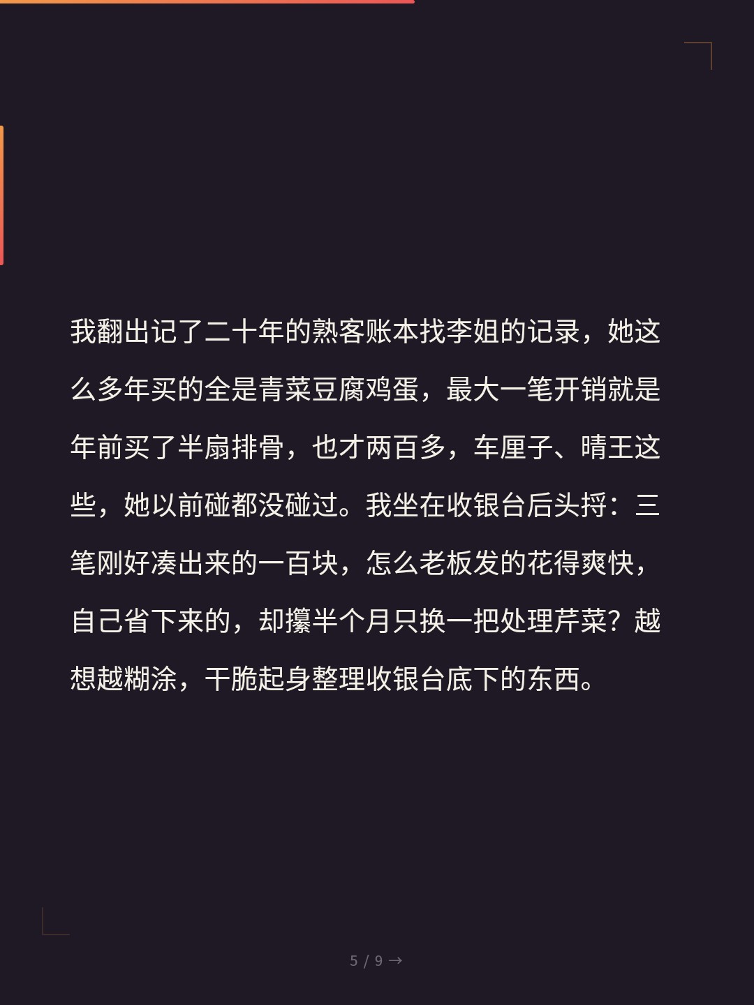 card_05.jpg