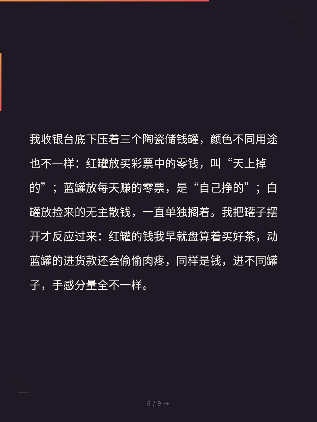card_06.jpg