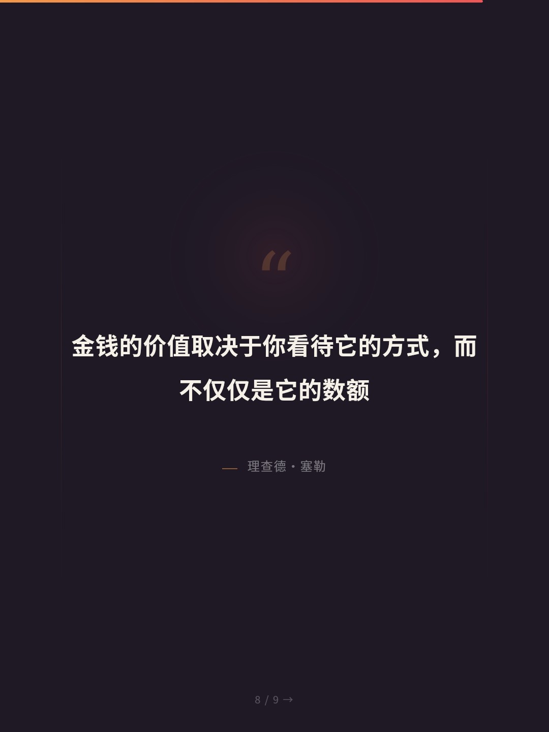 card_08.jpg