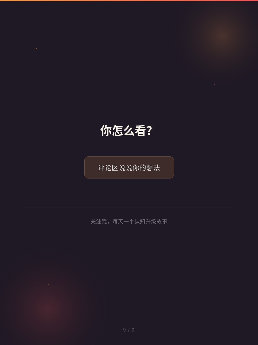 card_09.jpg