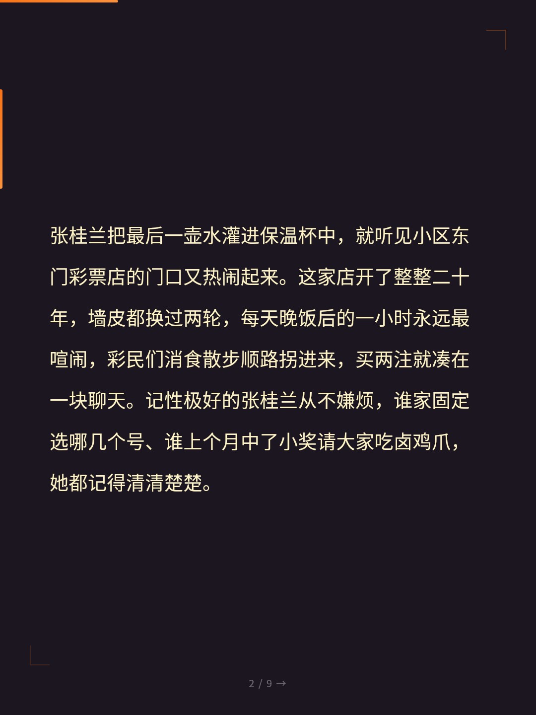 card_02.jpg
