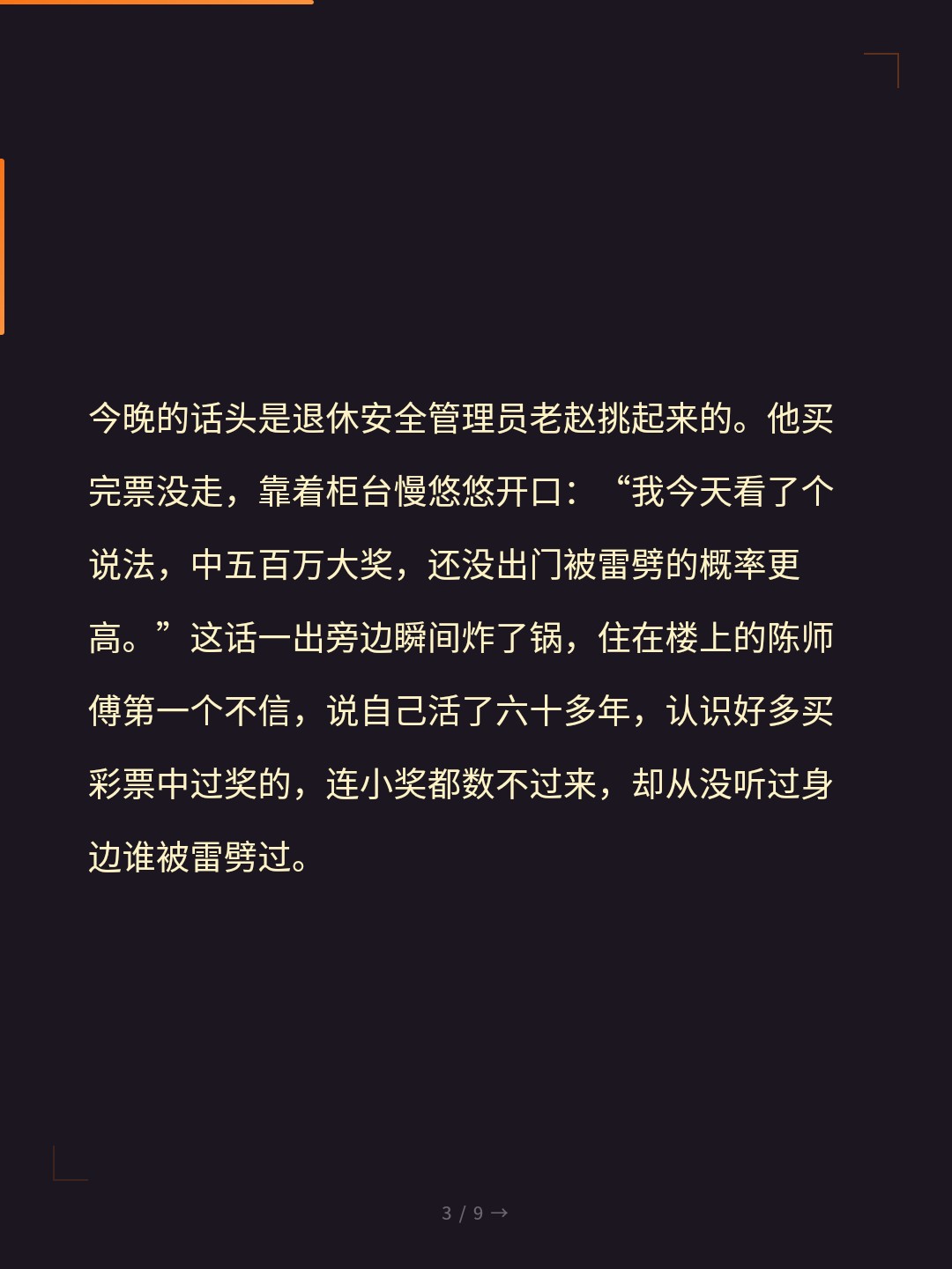 card_03.jpg