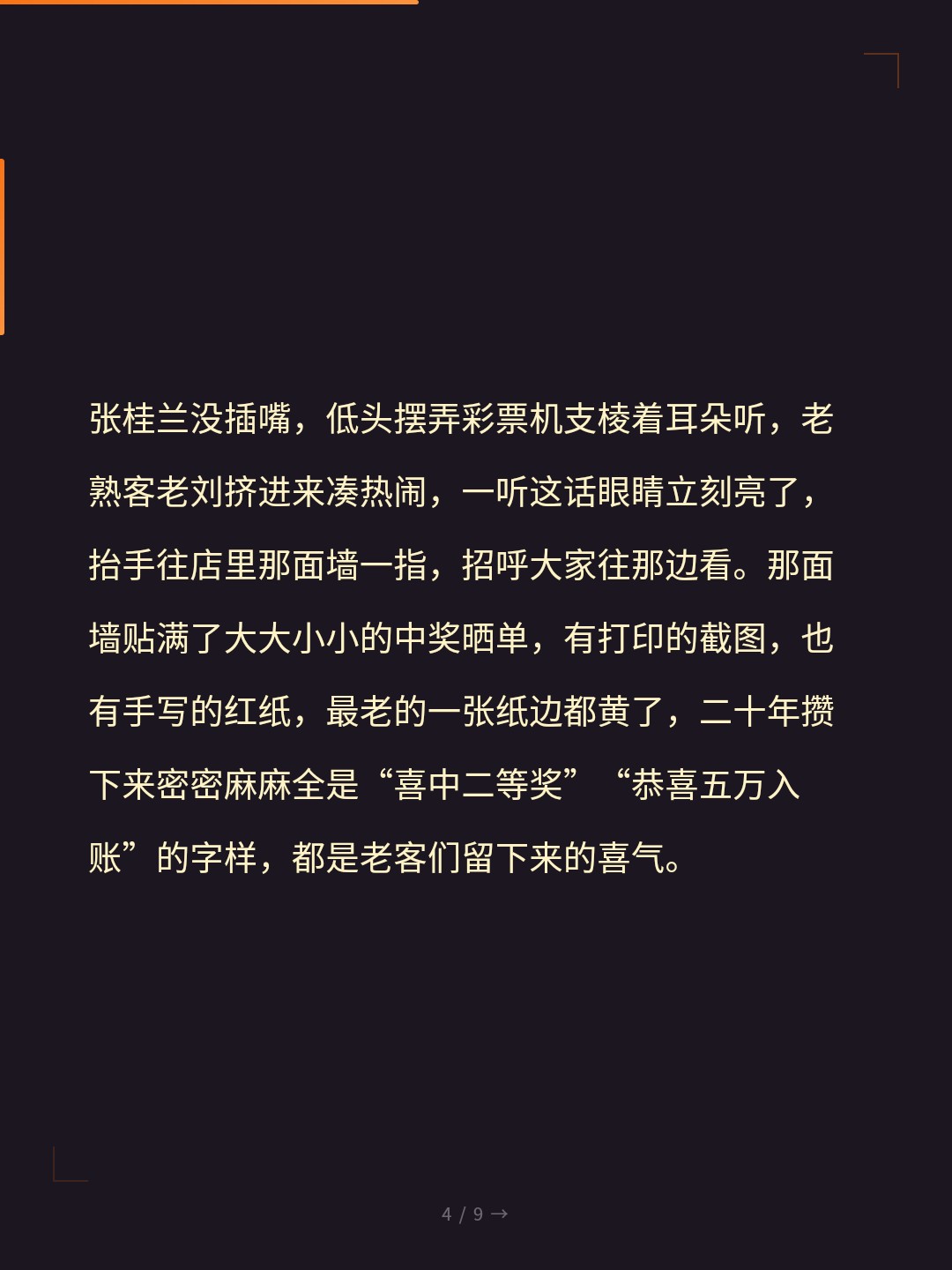 card_04.jpg