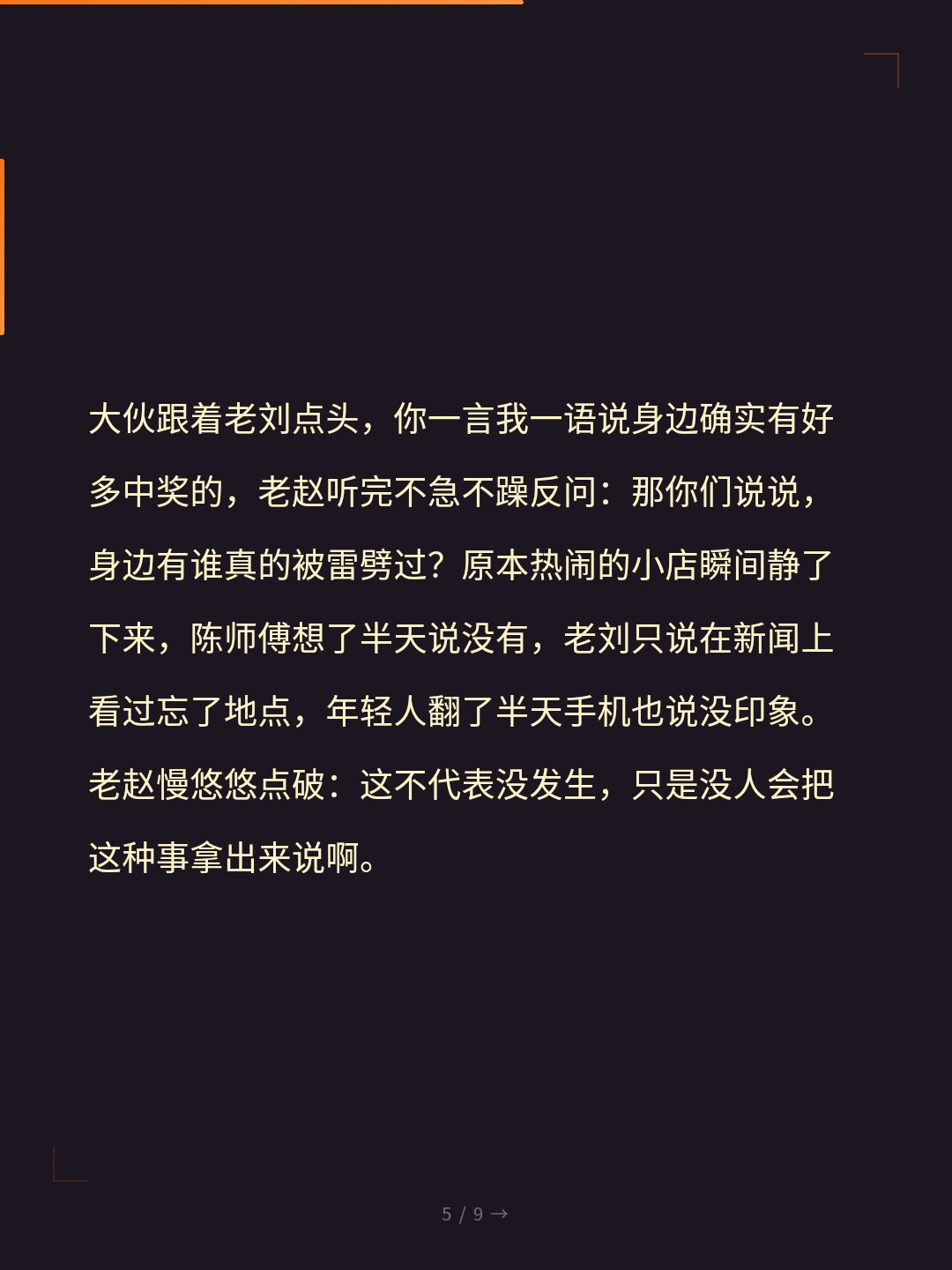 card_05.jpg