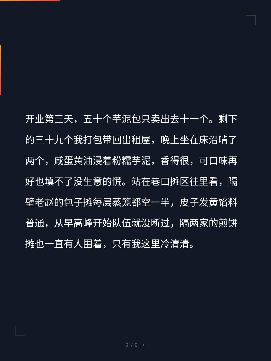 card_02.jpg