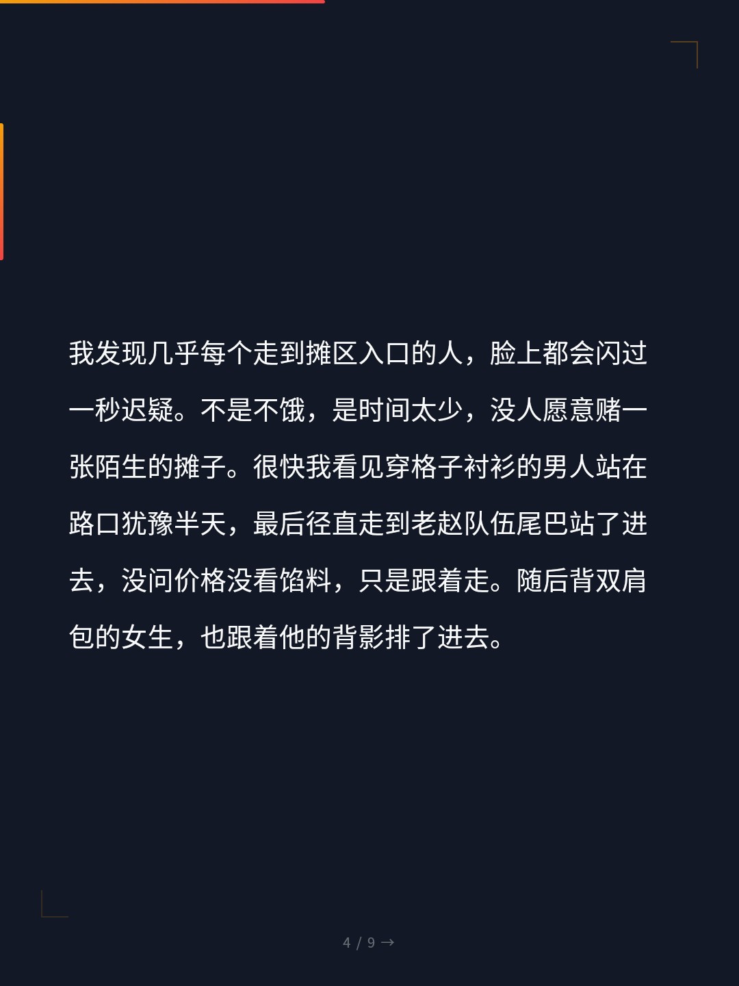 card_04.jpg