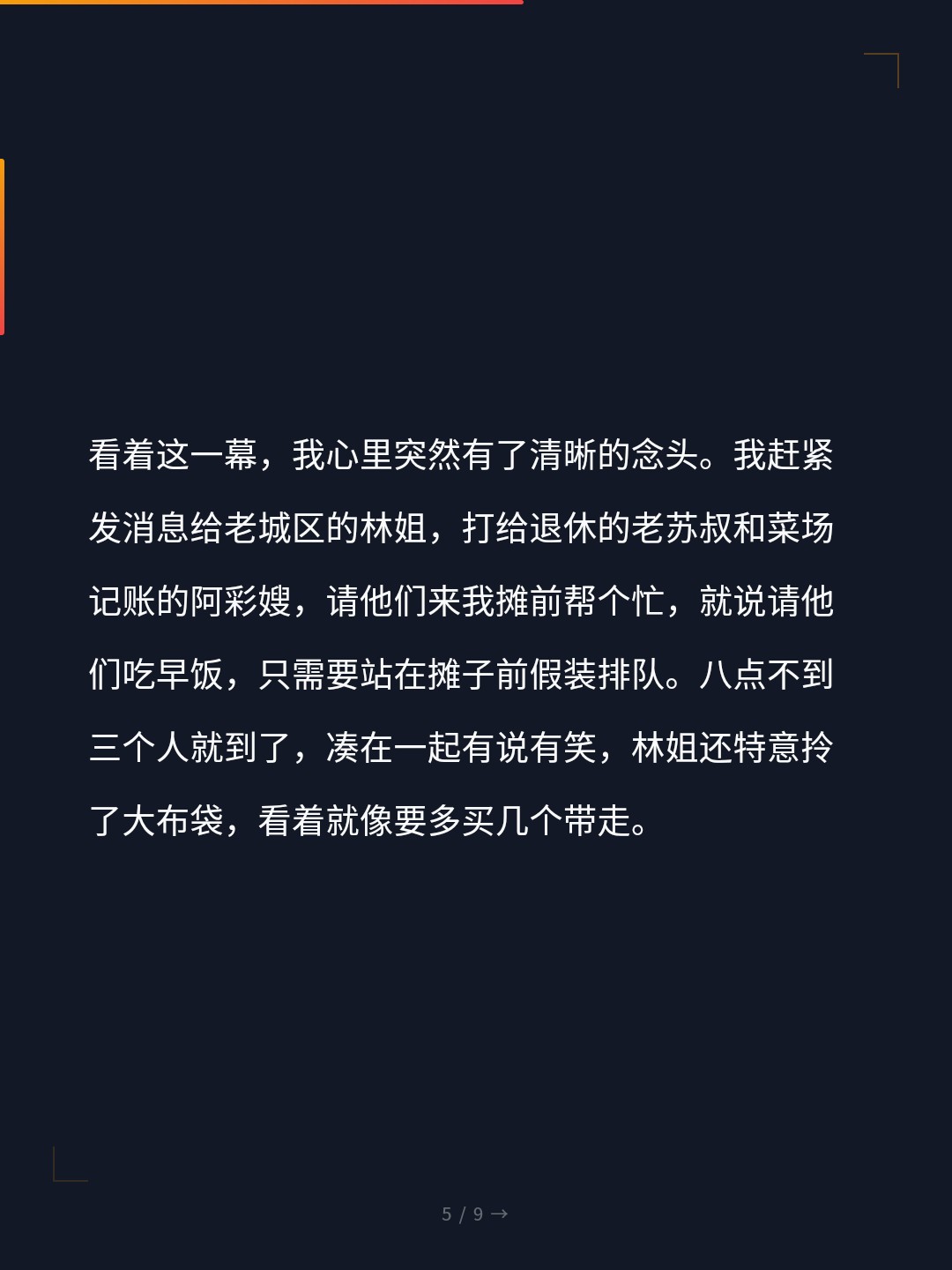 card_05.jpg