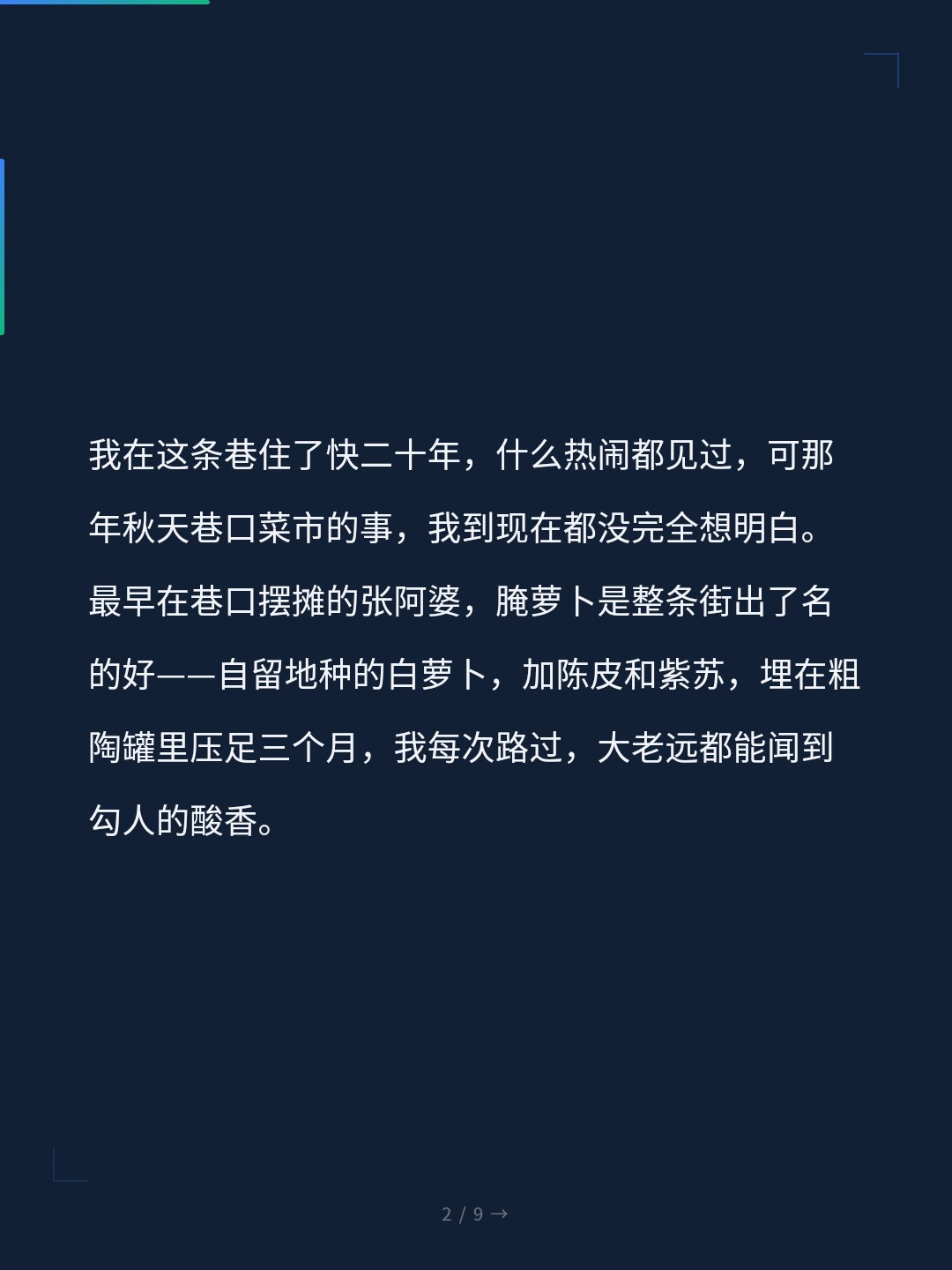 card_02.jpg