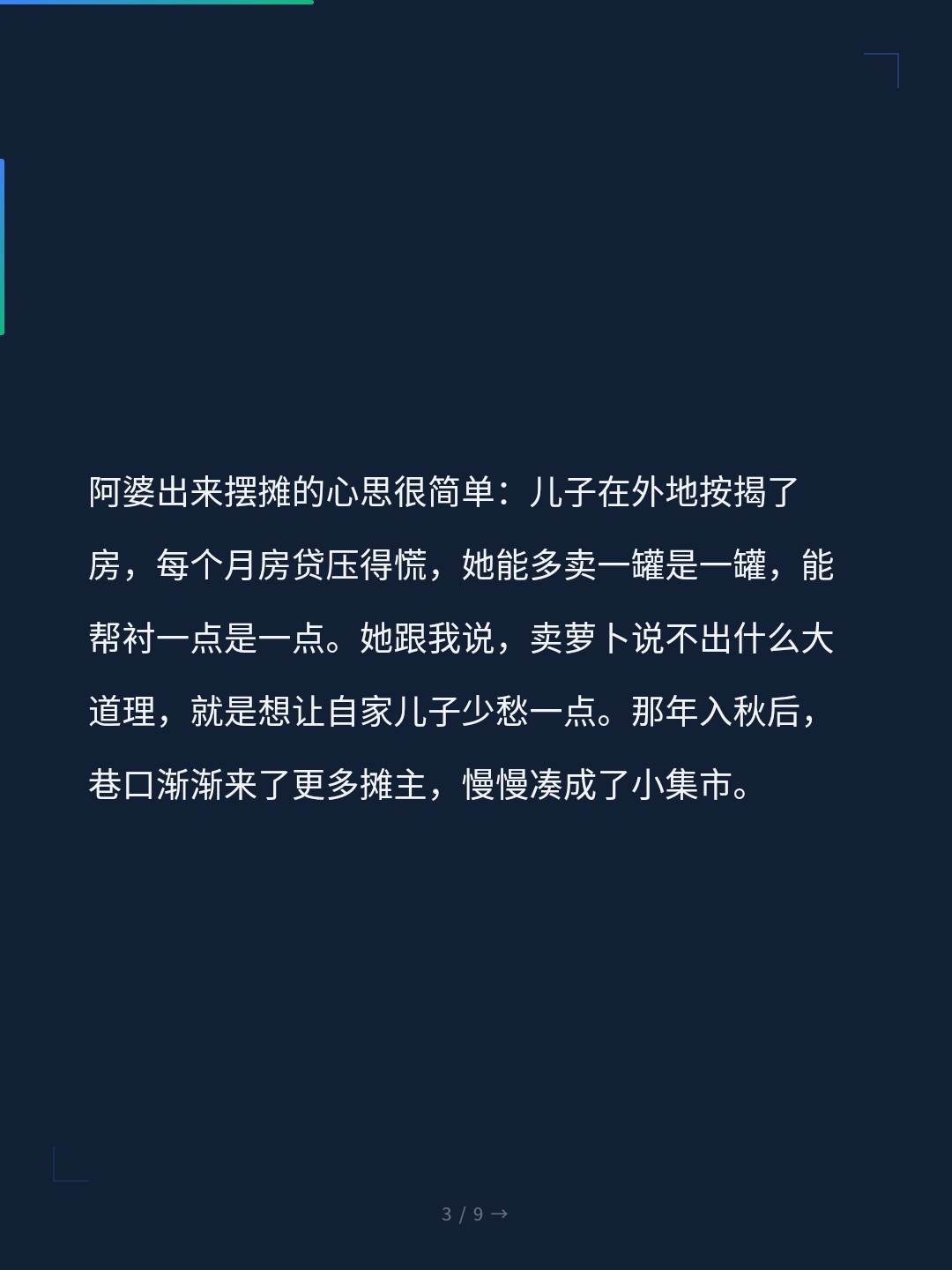 card_03.jpg
