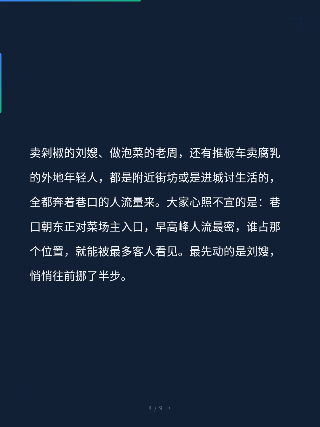 card_04.jpg