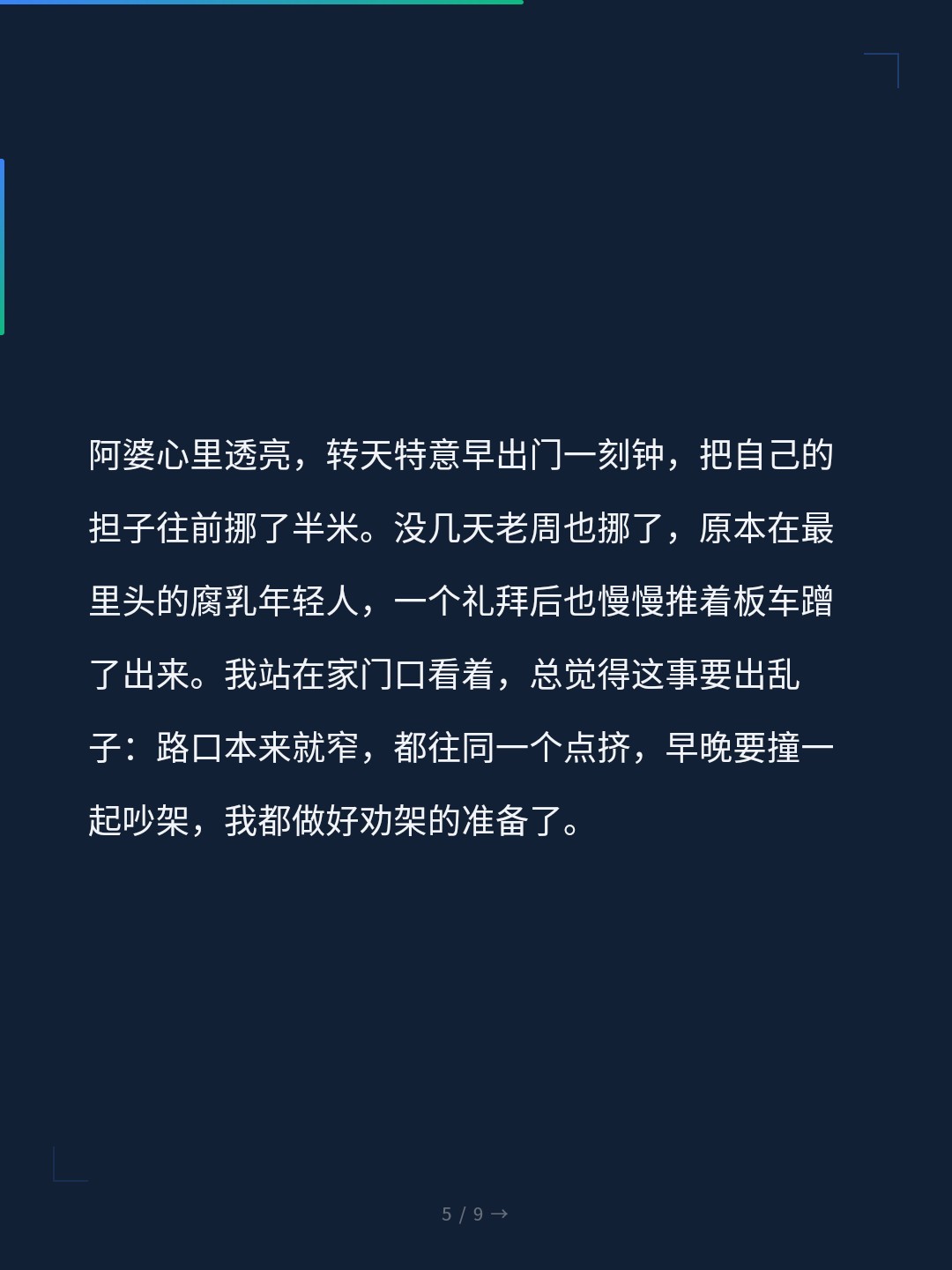 card_05.jpg