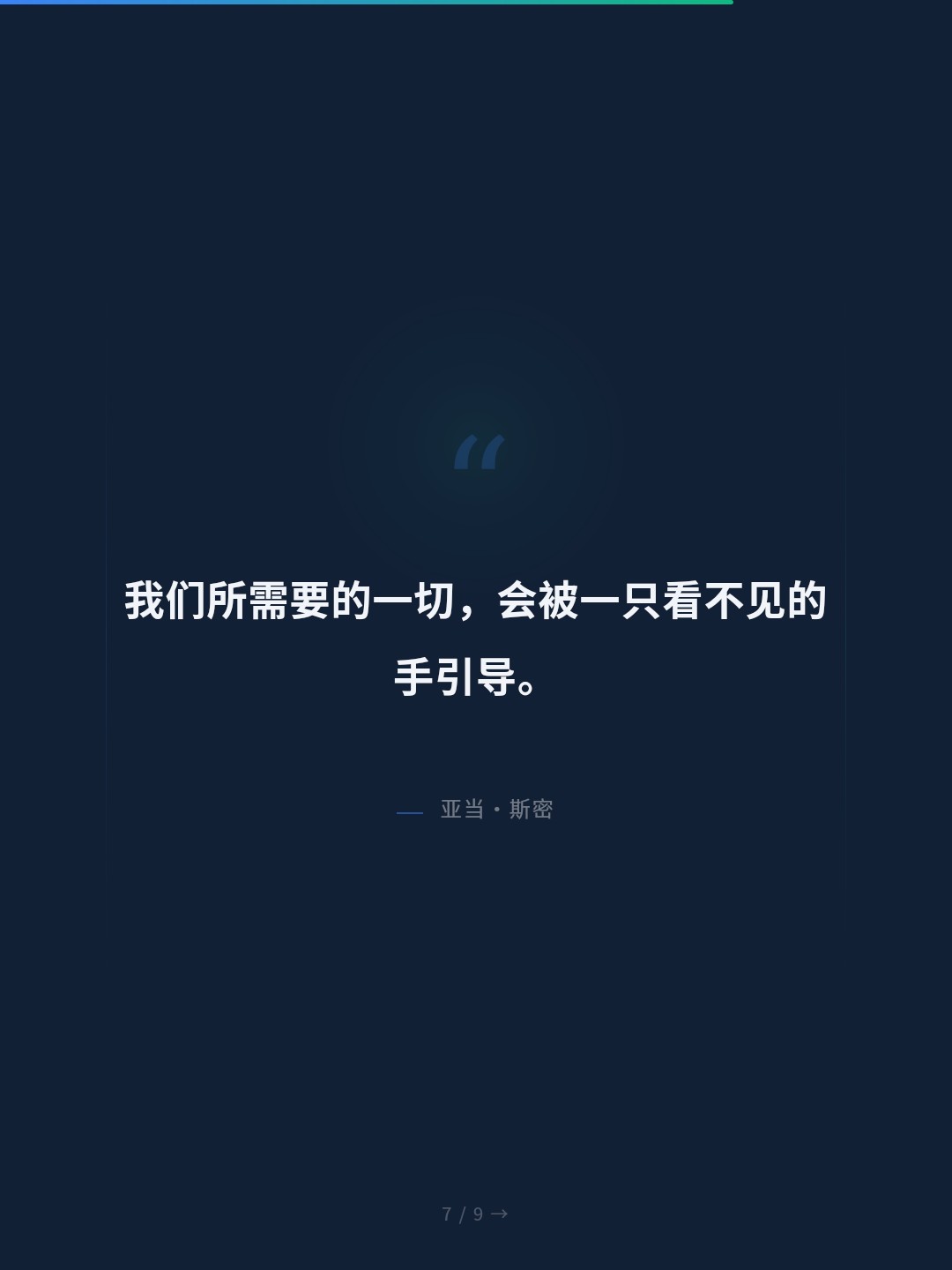 card_07.jpg