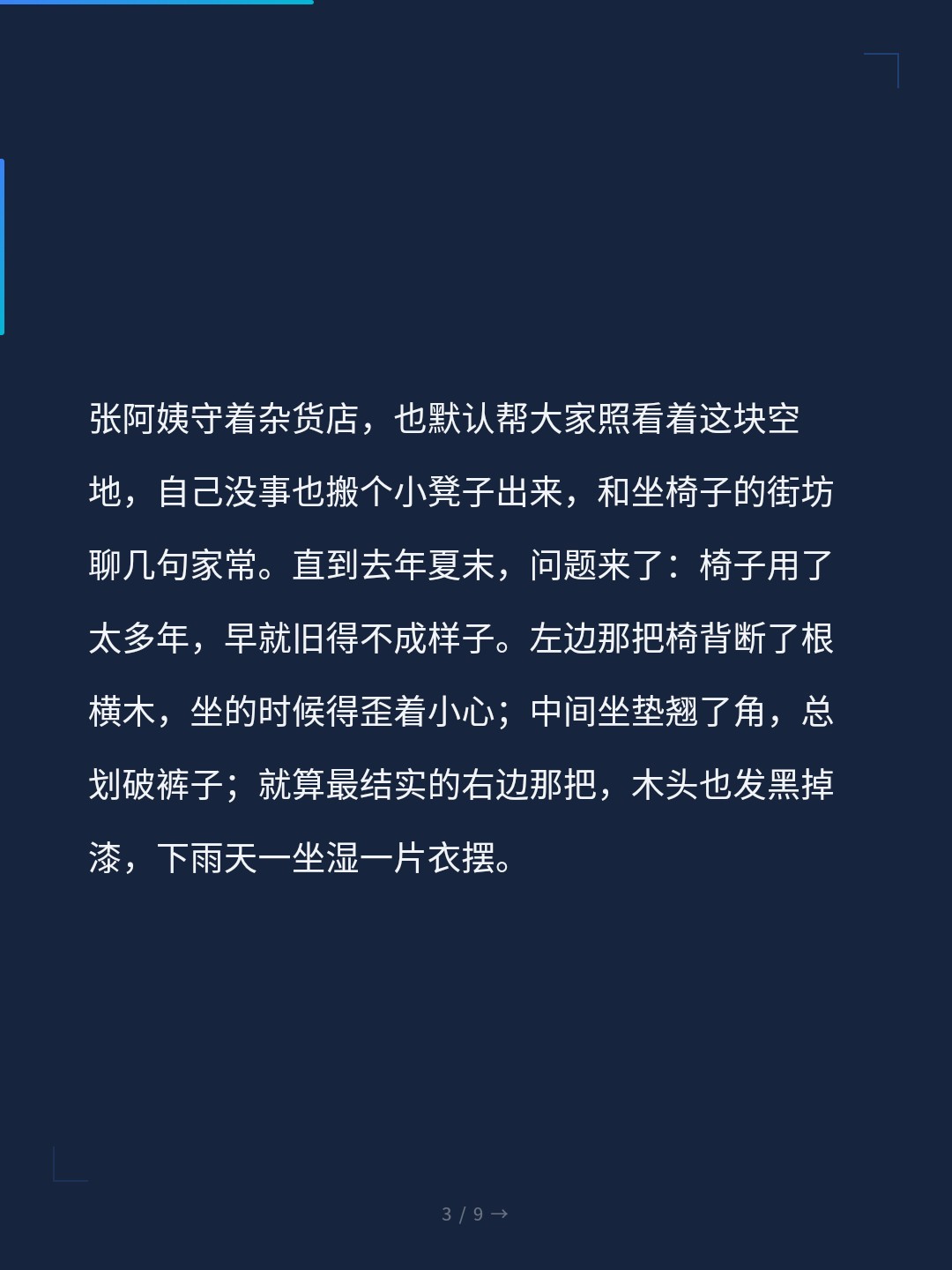 card_03.jpg