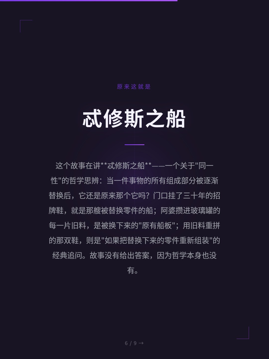 card_06.jpg