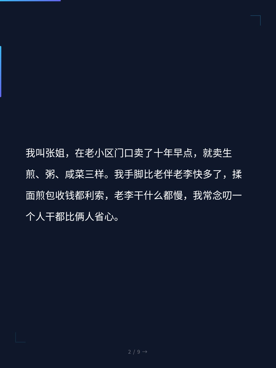 card_02.jpg