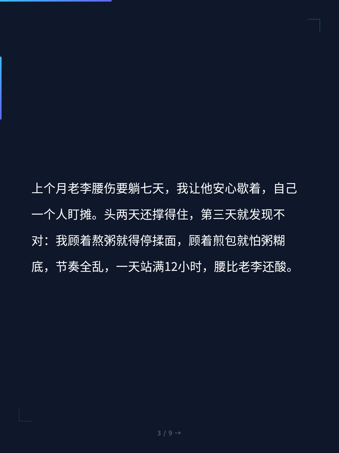 card_03.jpg