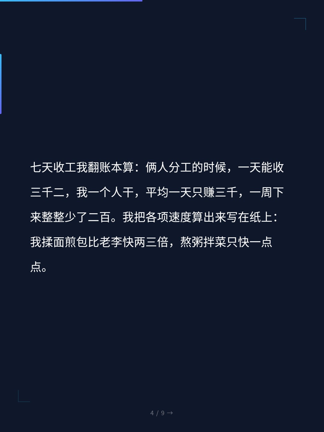 card_04.jpg