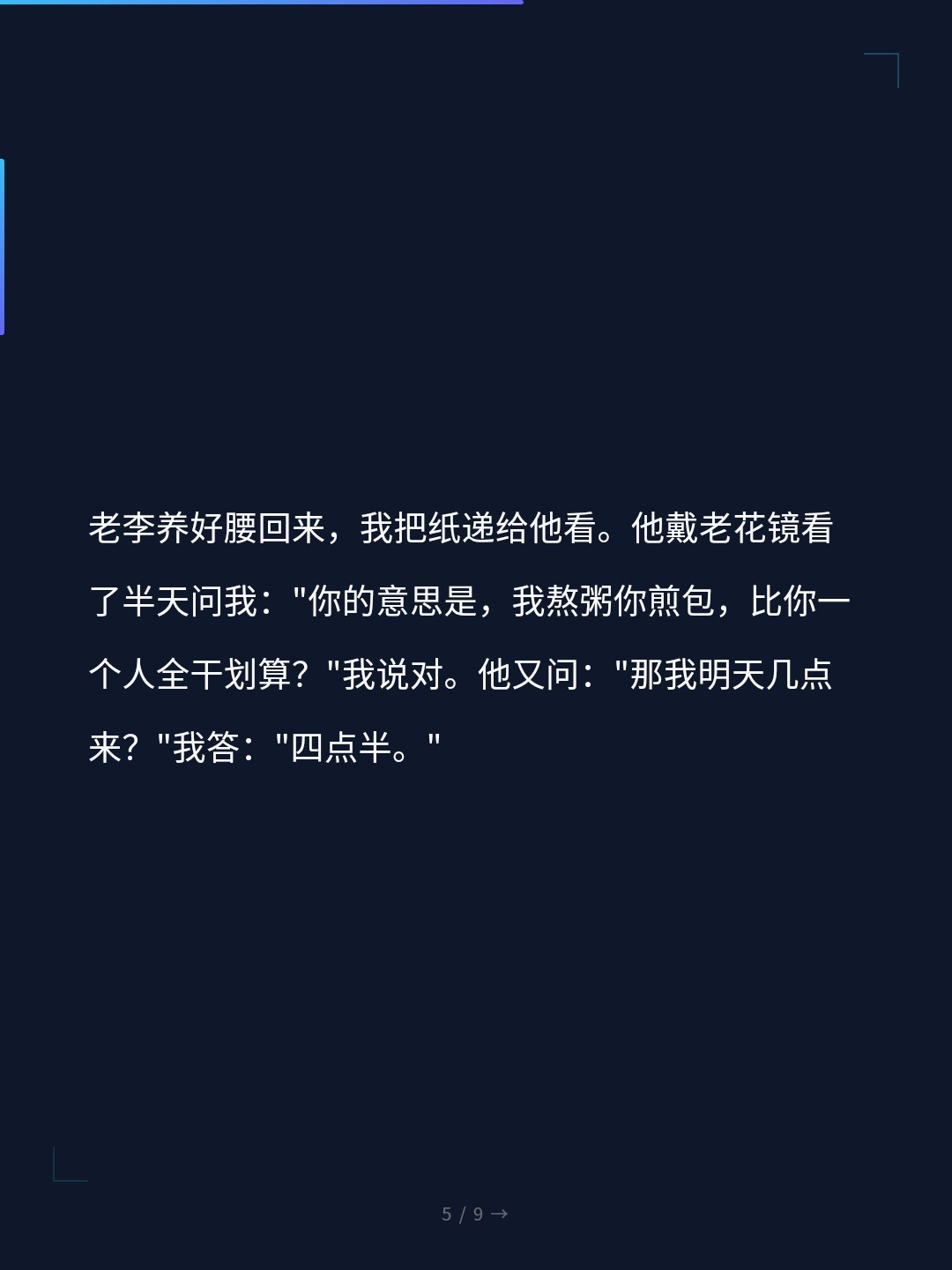 card_05.jpg