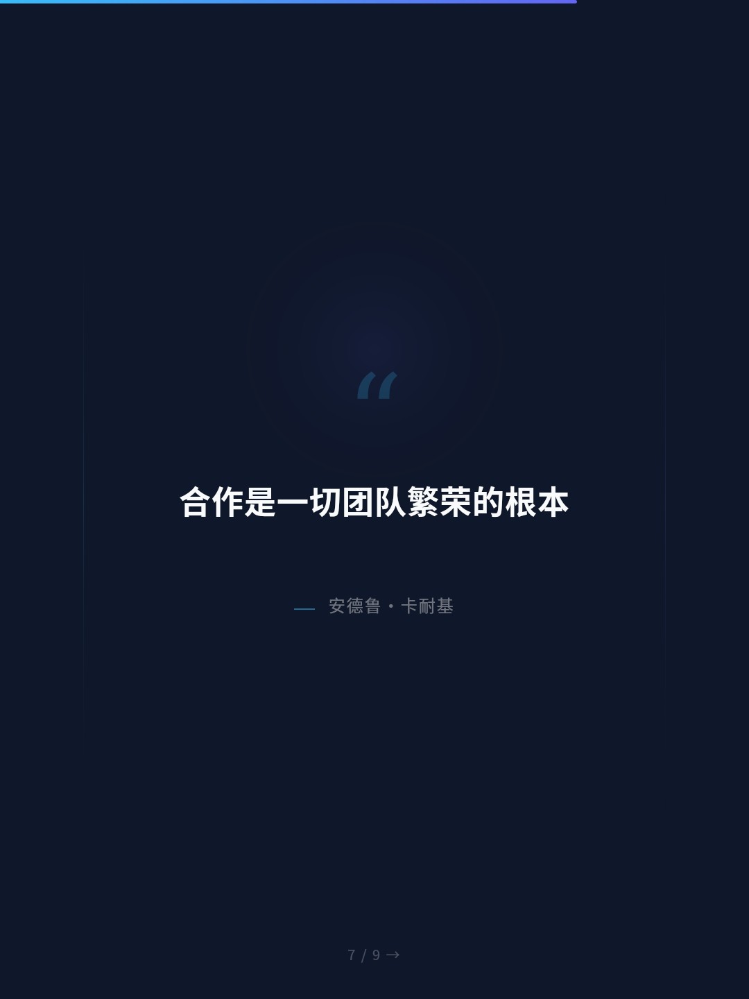 card_07.jpg