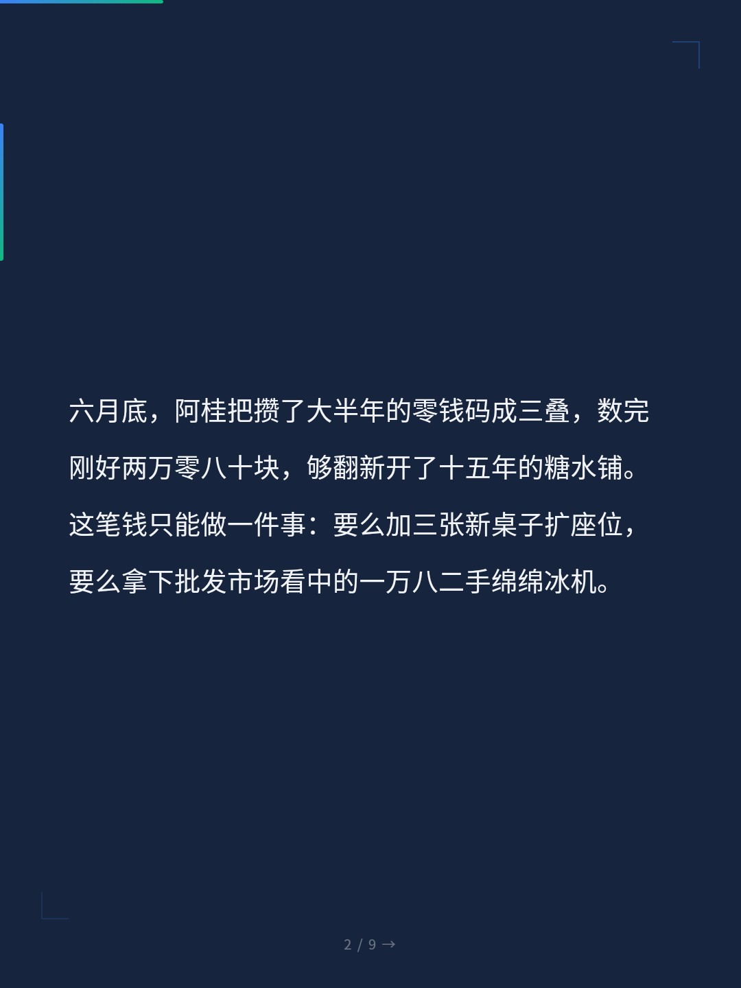 card_02.jpg