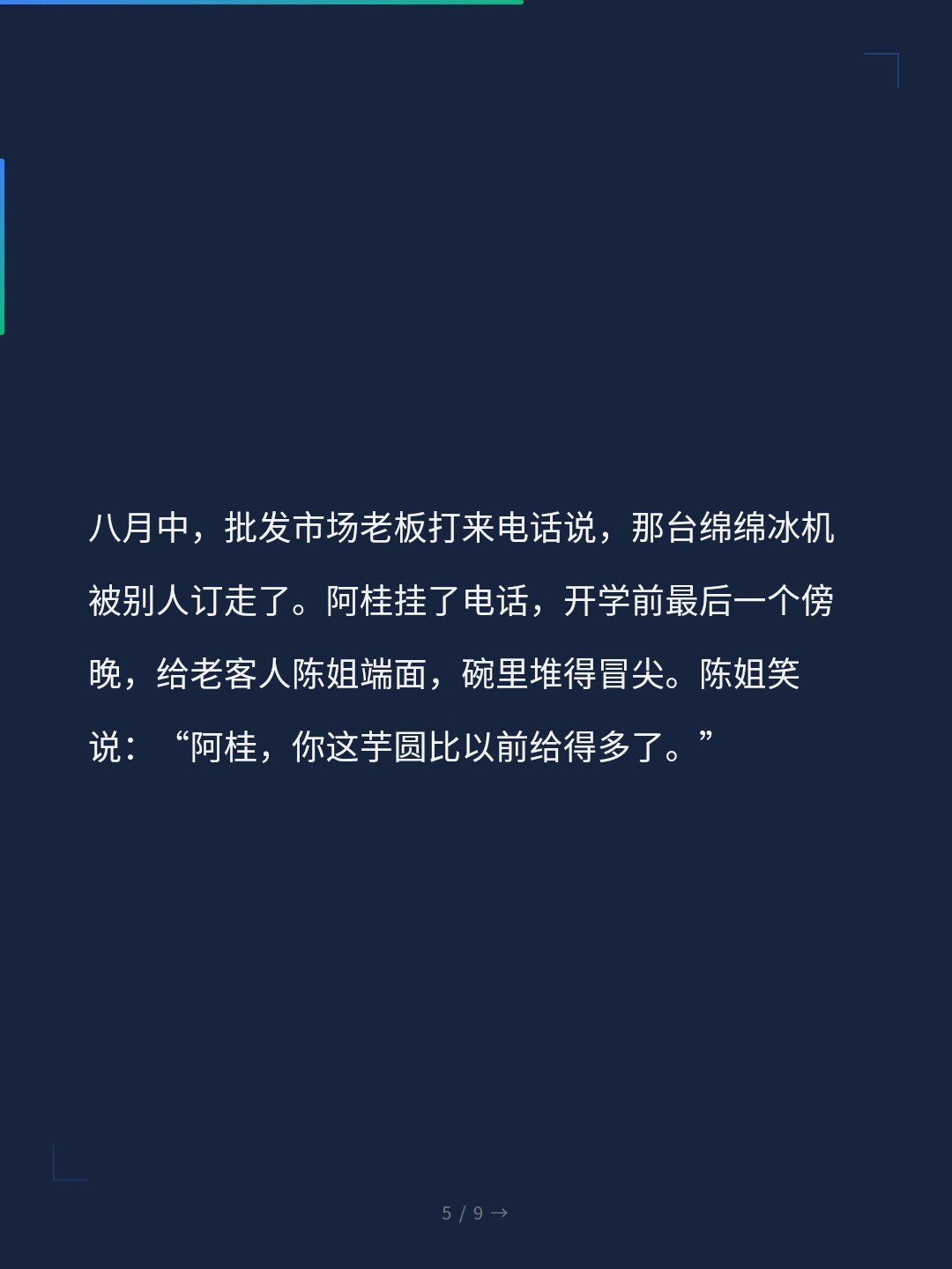 card_05.jpg