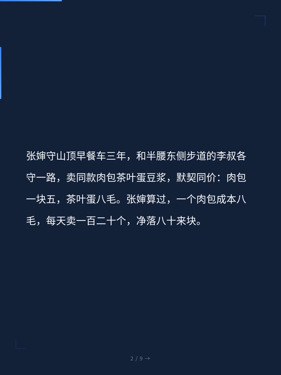 card_02.jpg
