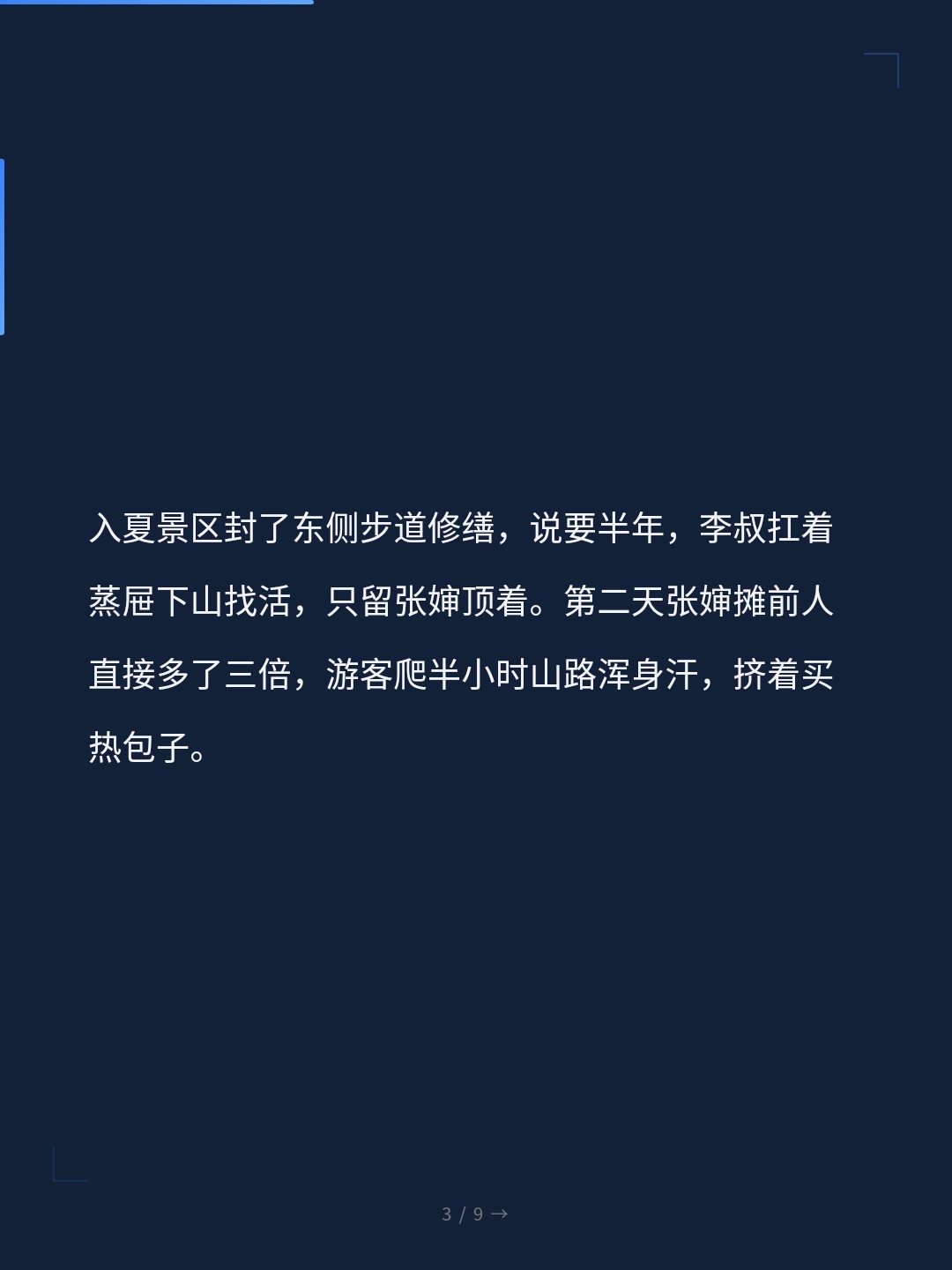 card_03.jpg