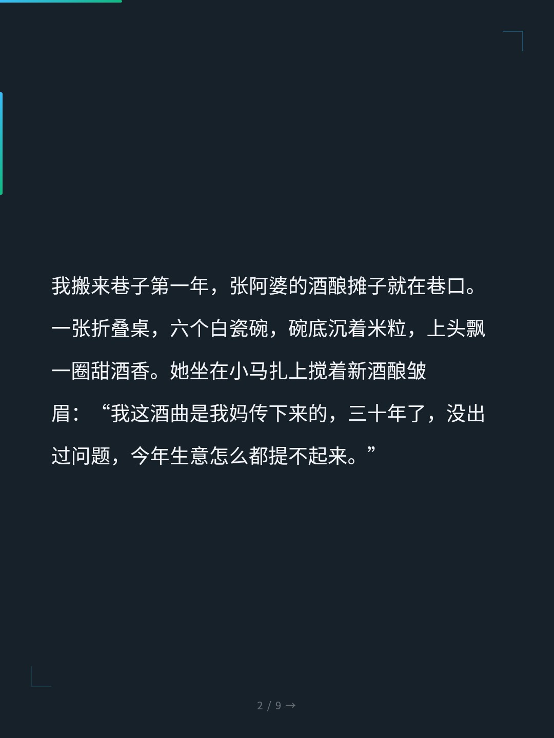 card_02.jpg