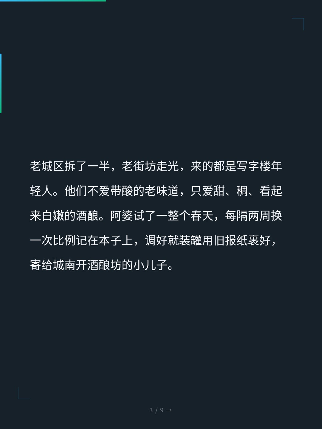 card_03.jpg