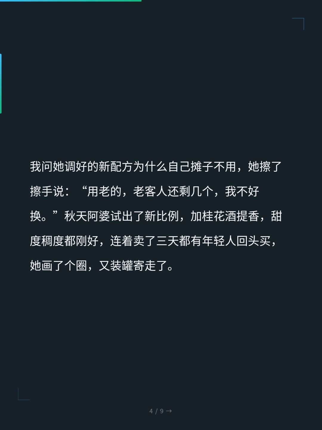 card_04.jpg