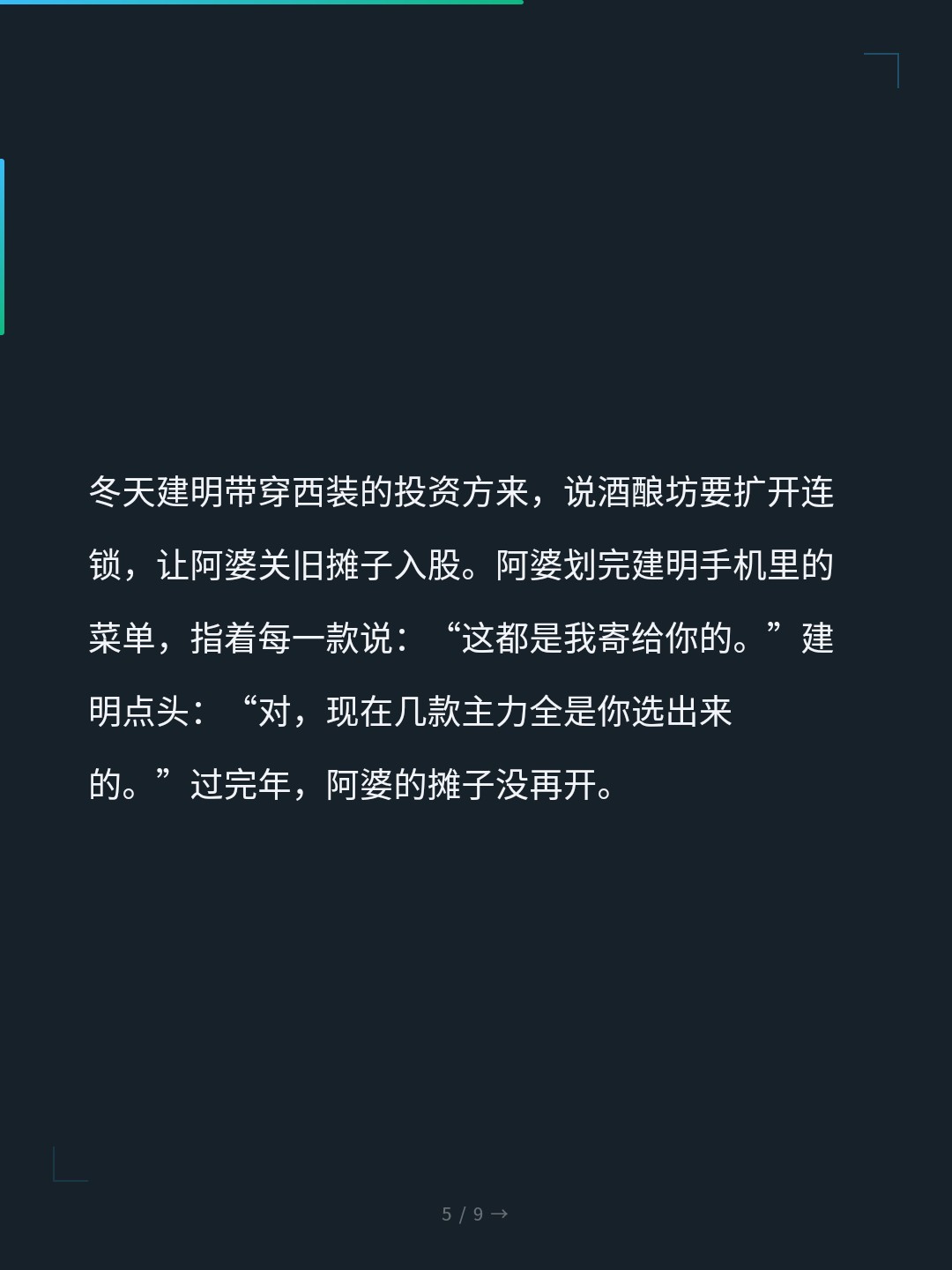 card_05.jpg