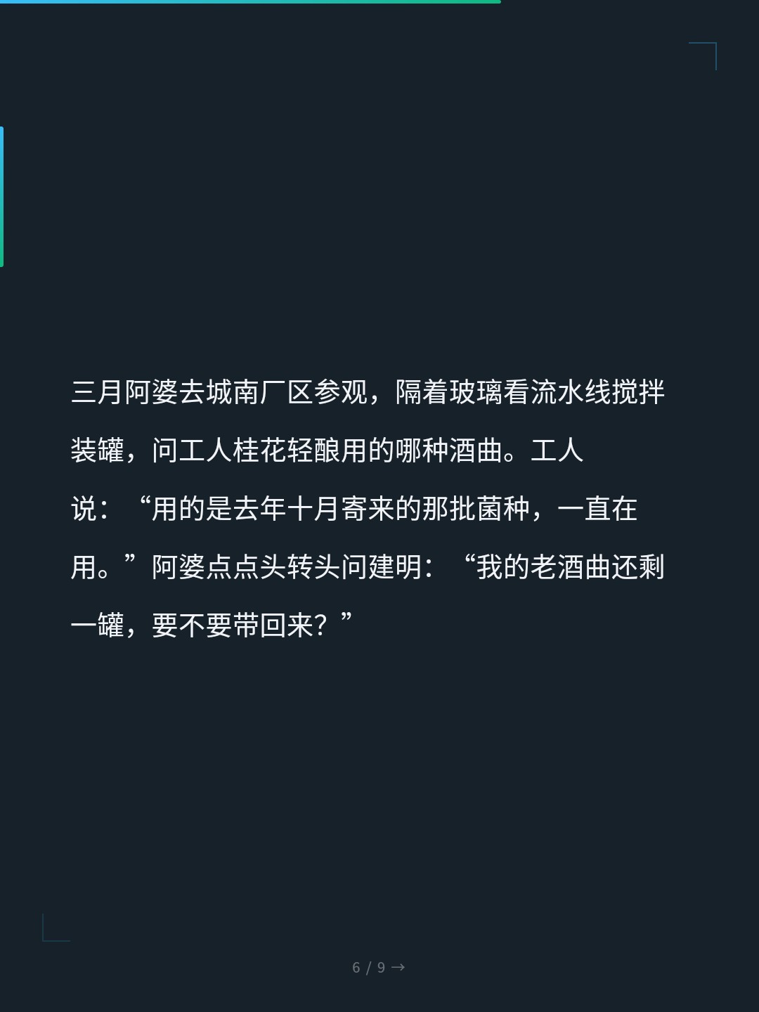 card_06.jpg