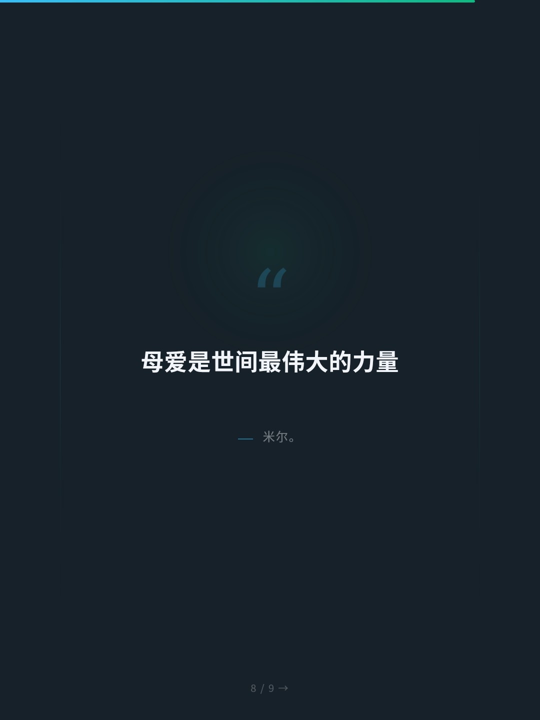 card_08.jpg