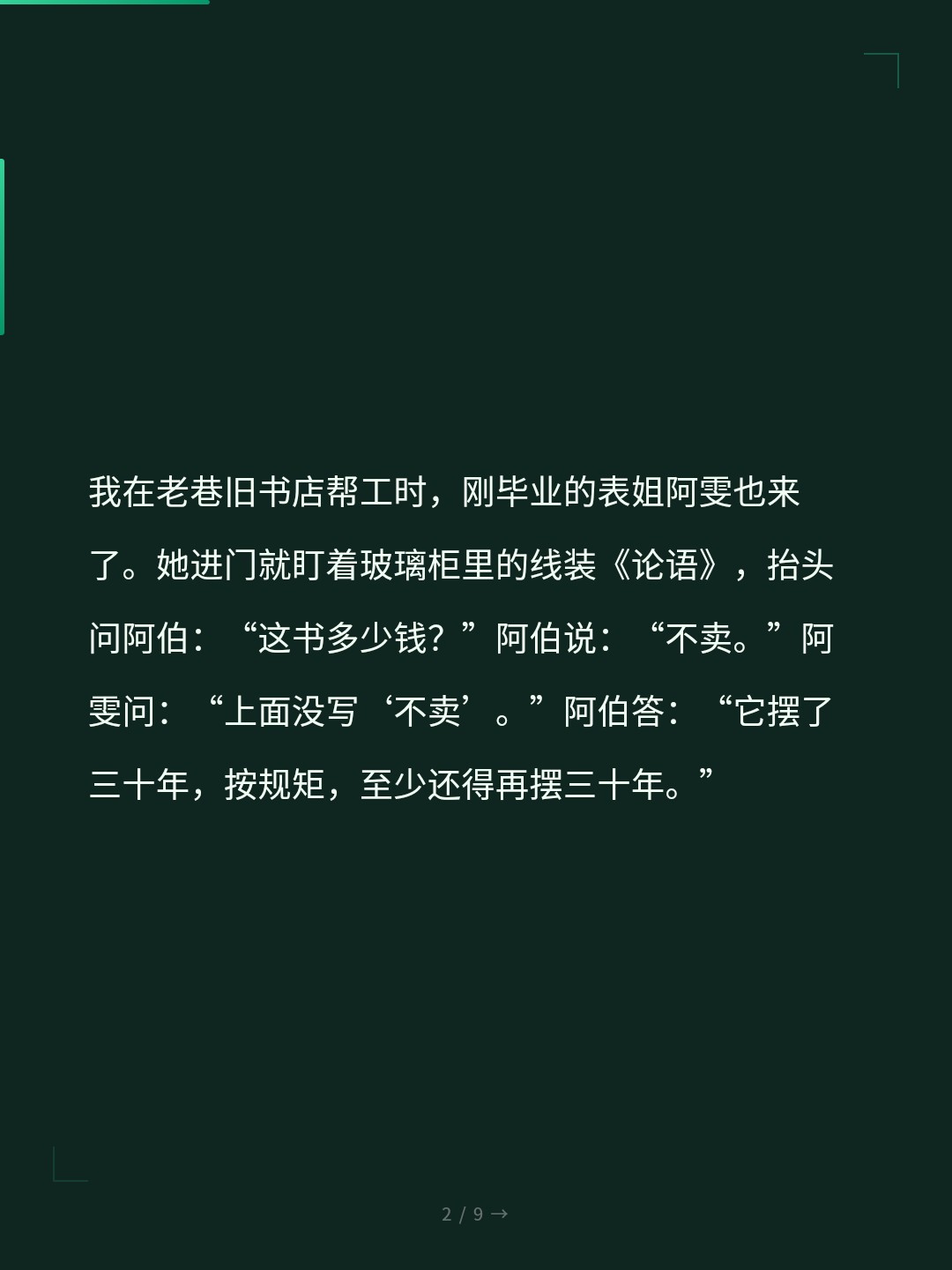 card_02.jpg
