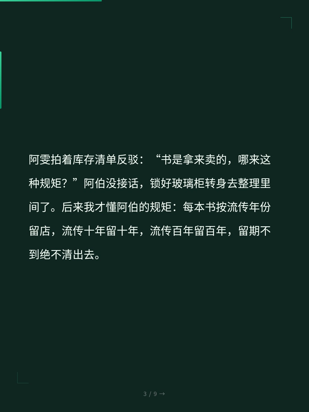 card_03.jpg