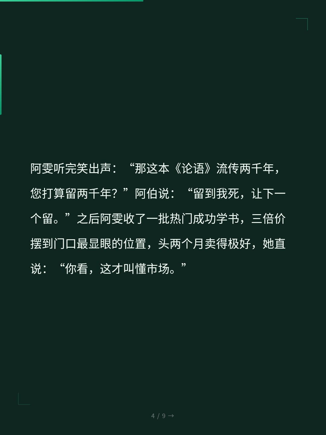 card_04.jpg