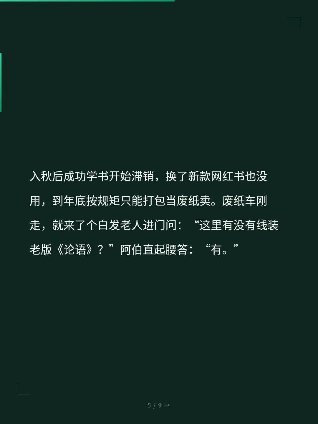 card_05.jpg