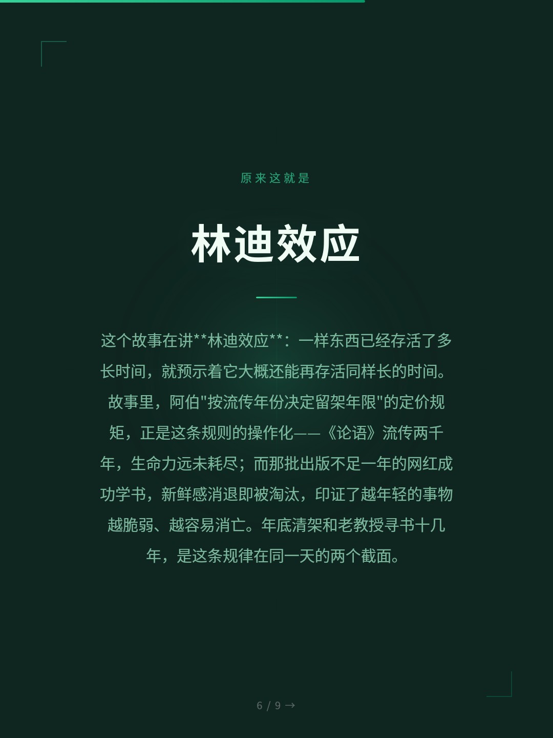 card_06.jpg