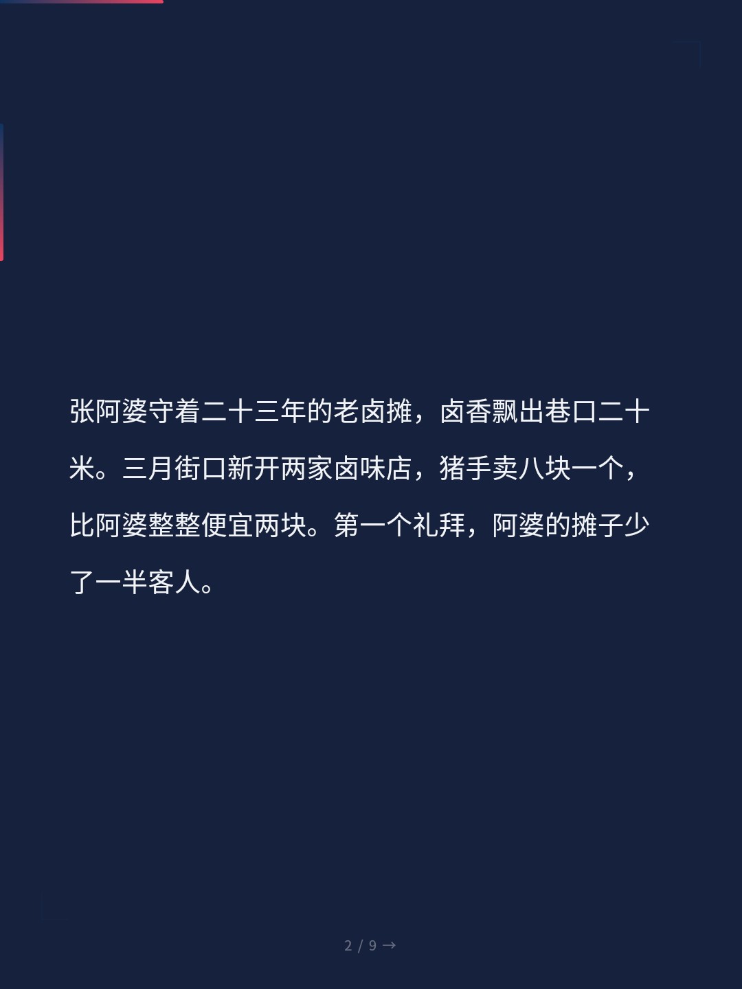 card_02.jpg