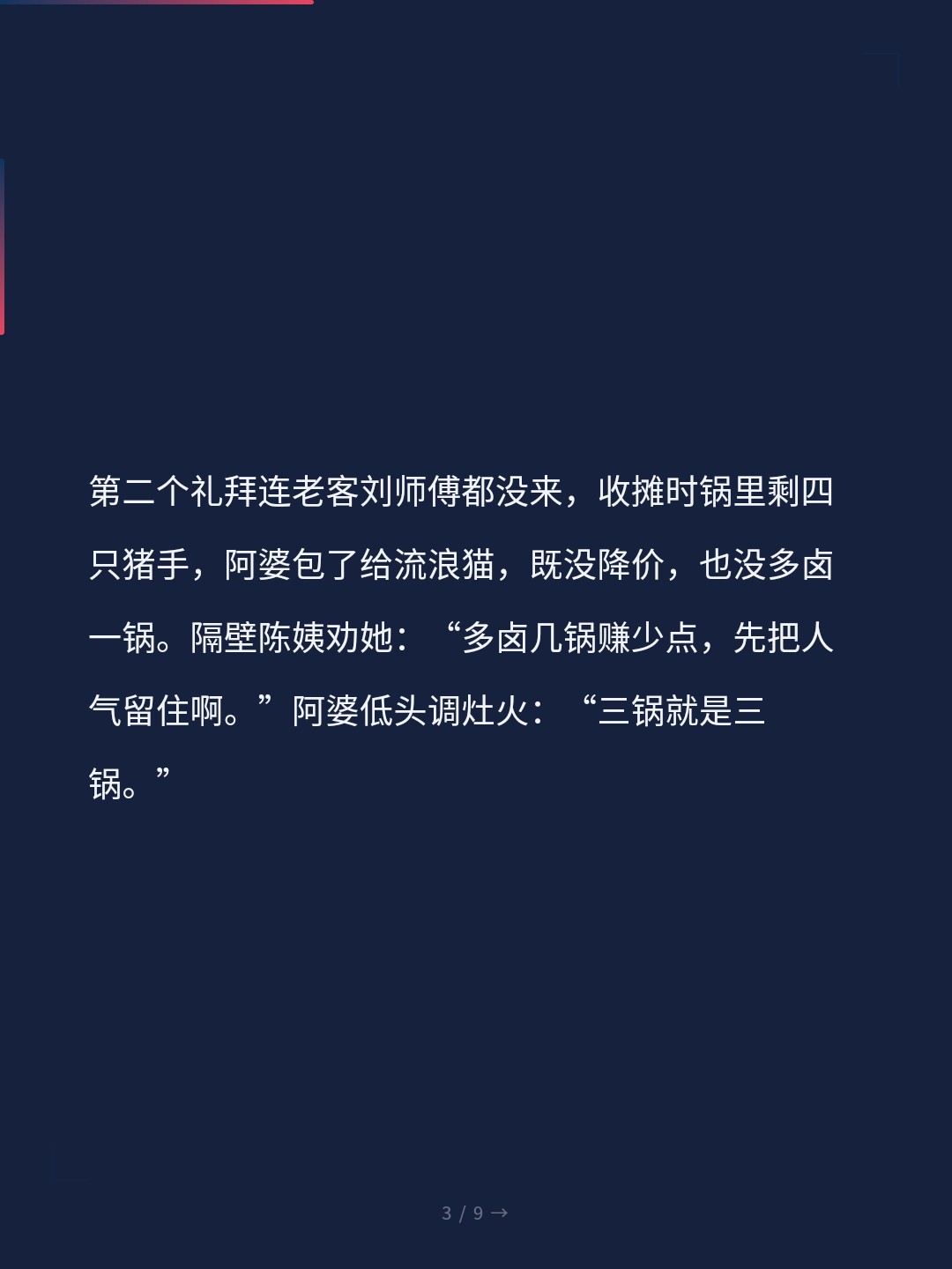 card_03.jpg